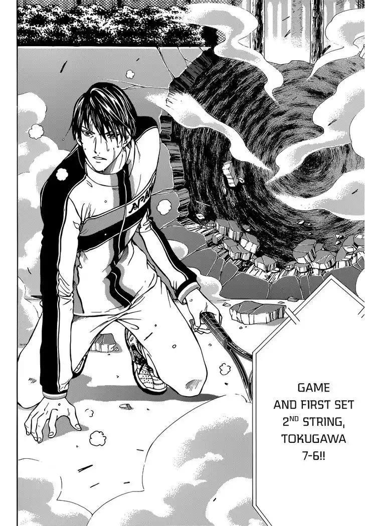 New Prince of Tennis Chapter 120 5